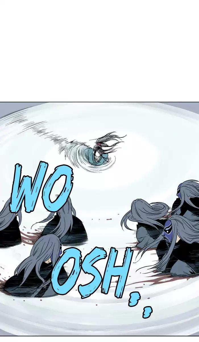 Gosu (The Master) Chapter 102 36